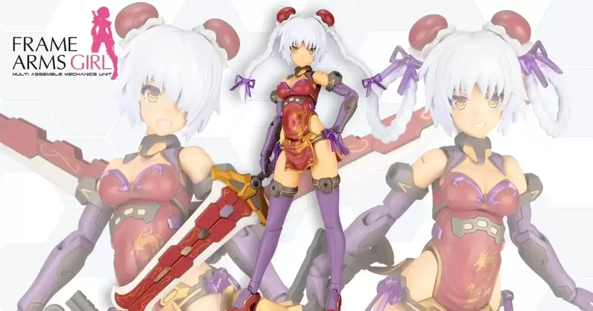 壽屋『機甲少女 鮮紅魔鷲 旗袍 Ver.』大量新規零件再現可愛又性感的旗袍造型！