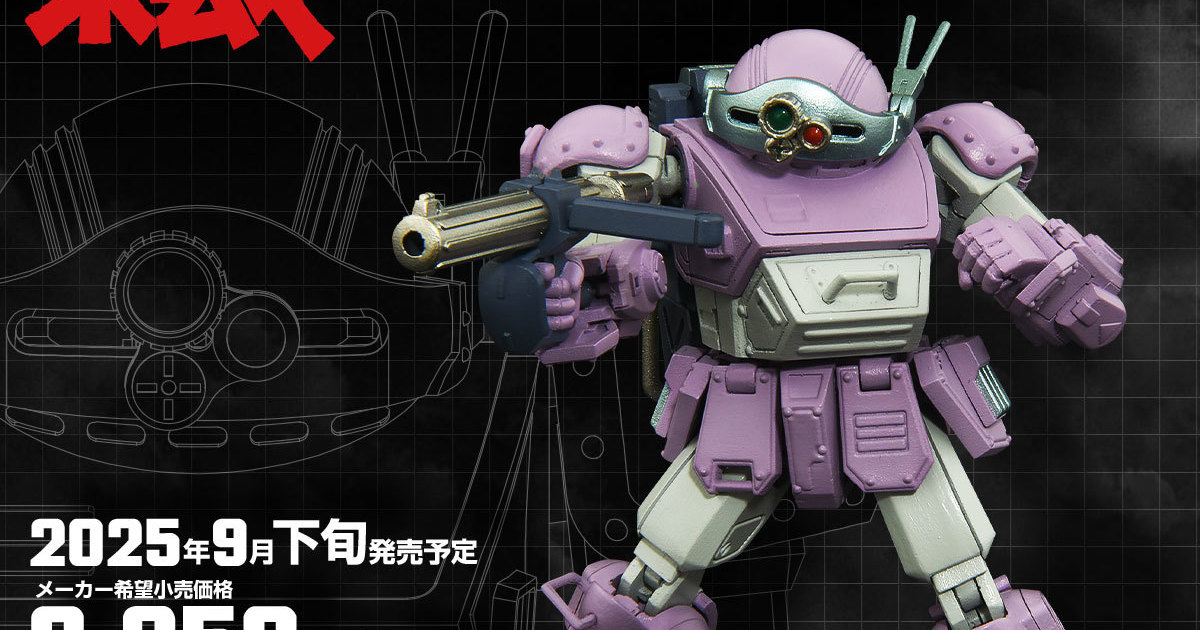 TOYRISE 裝甲騎兵『眼鏡鬥犬 梅爾基亞軍規格』精巧尺寸內藏豐富可動機構！