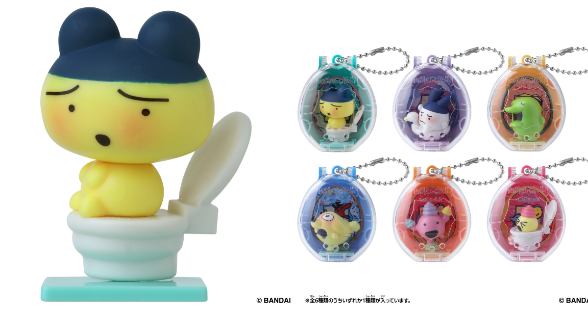 萬代 Tamagotchi Collectibles『塔麻可吉 便便時光』迷你模型，電子寵物們的便便場景立體化！