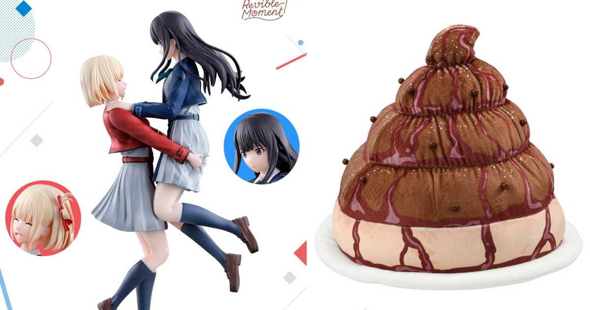 『一番賞 Lycoris Recoil 莉可麗絲 3彈』Revible Moment千束＆瀧奈模型、衝擊的巧克力百匯布偶公開！