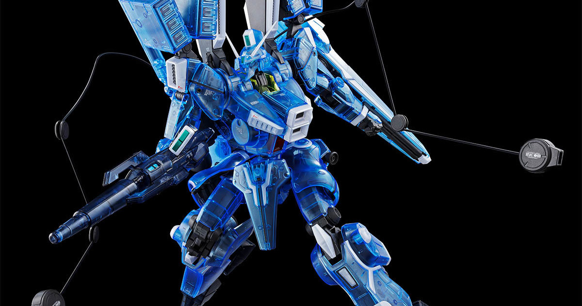 活動限定鋼普拉『MG 1/100 鋼彈Mk-V [透明配色]』即將於鋼彈基地開賣！