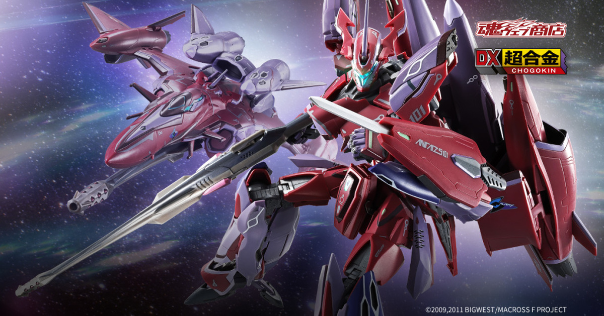 DX超合金『超級路西法女武神（布雷拉·斯特恩機）REVIVAL Ver.』改良關節、調整霧面質感再登場！