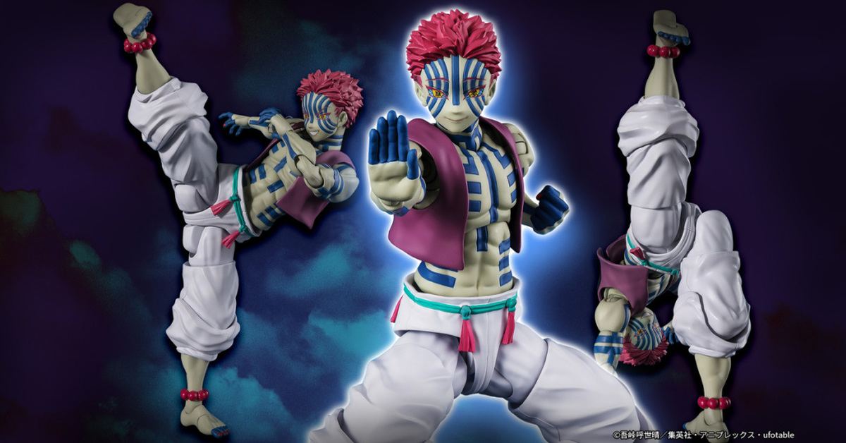 S.H.Figuarts『《鬼滅之刃》猗窩座』可動人偶，高度可動再現上弦之參戰鬥中的魄力動態！