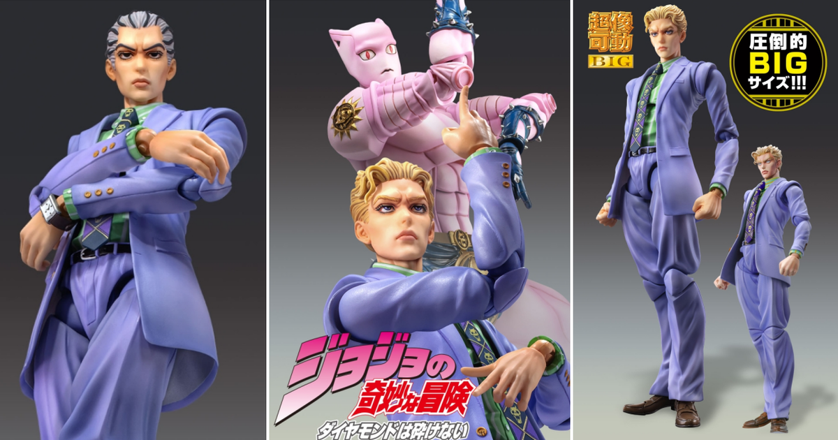 JOJO的奇妙冒險 不滅鑽石『超像可動BIG 吉良吉影』附裝有那個的紙袋、穿心攻擊等豐富配件！