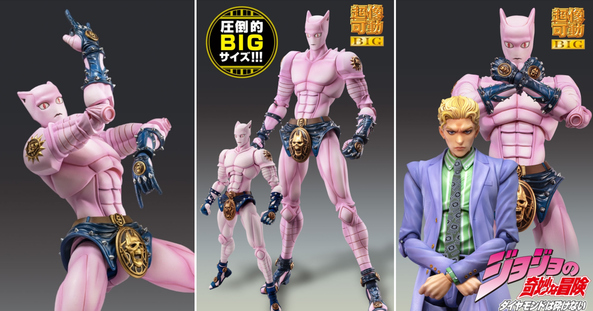 JOJO的奇妙冒險 不滅鑽石『超像可動BIG 殺手皇后』22公分份量尺寸再現經典↑↓定番姿勢！