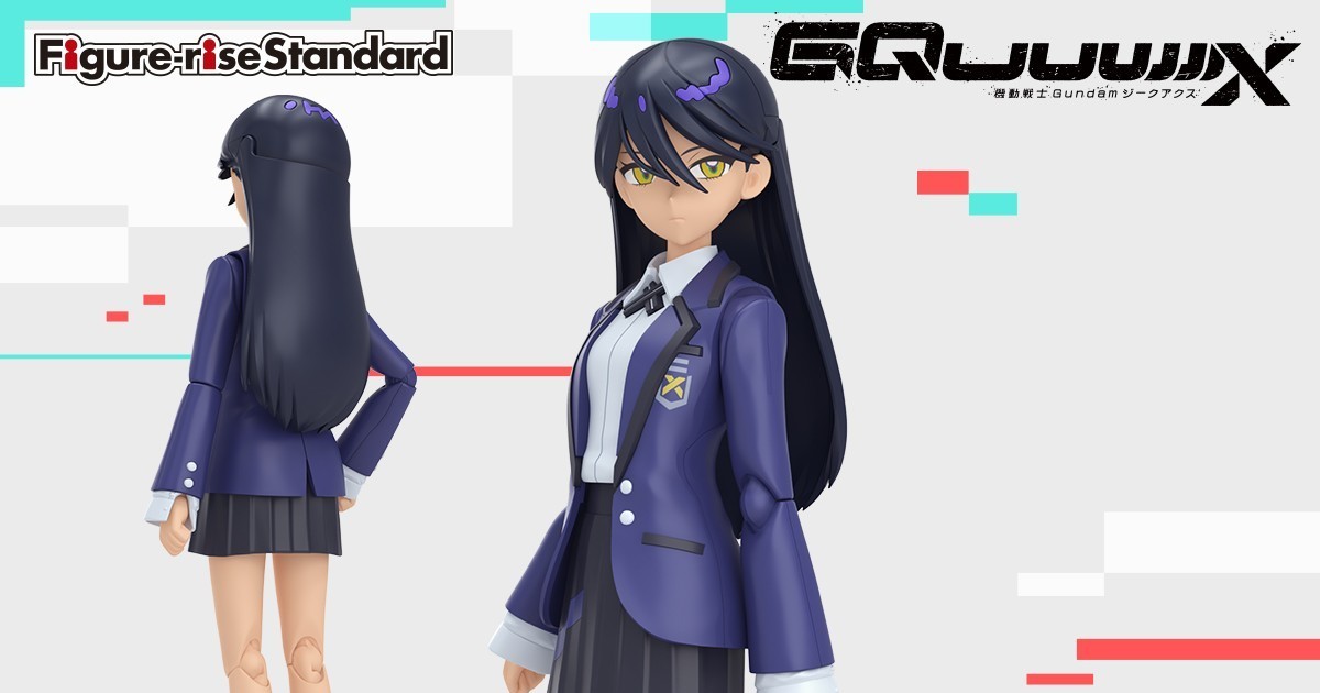 Figure-rise Standard『機動戰士鋼彈 GQuuuuuuX 涅安』從事走私的女主角組裝模型化！