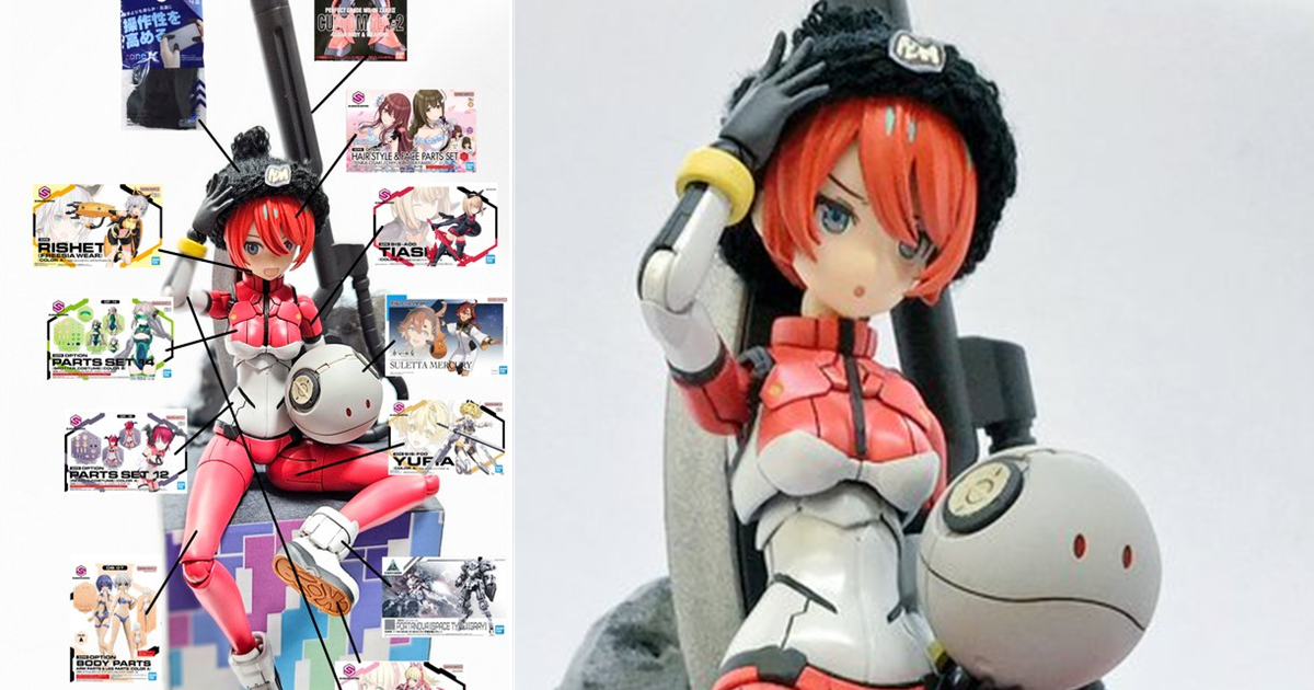 官方還沒出自己來！ 日推主自力製作《Gundam GQuuuuuuX》駕駛服瑪秋組裝模型