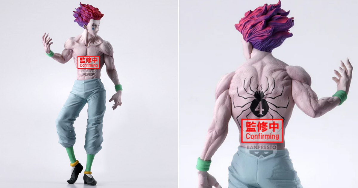 BANPRESTO景品『HUNTER×HUNTER獵人 Grandista-西索-』魄力尺寸再現裸上身妖豔造型！