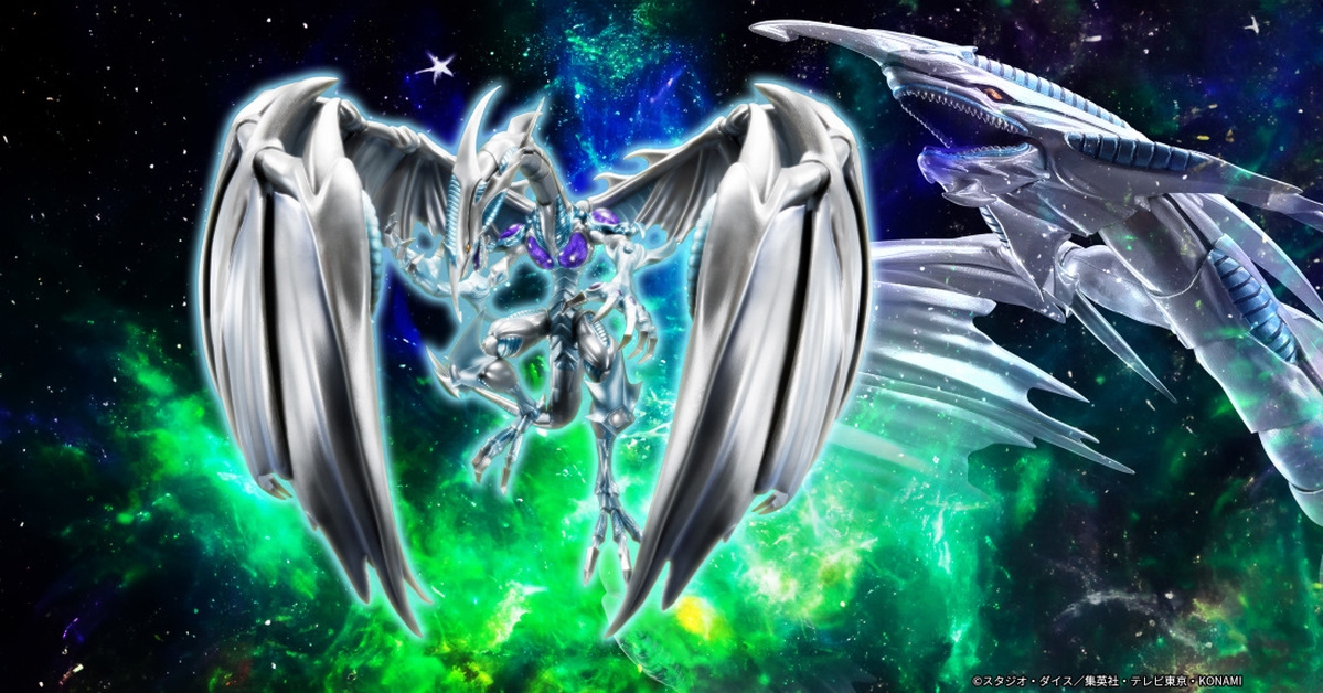 S.H.MonsterArts『遊戲王 星塵龍』耀眼色彩、靈活可動還附必殺技「流星音速」特效！