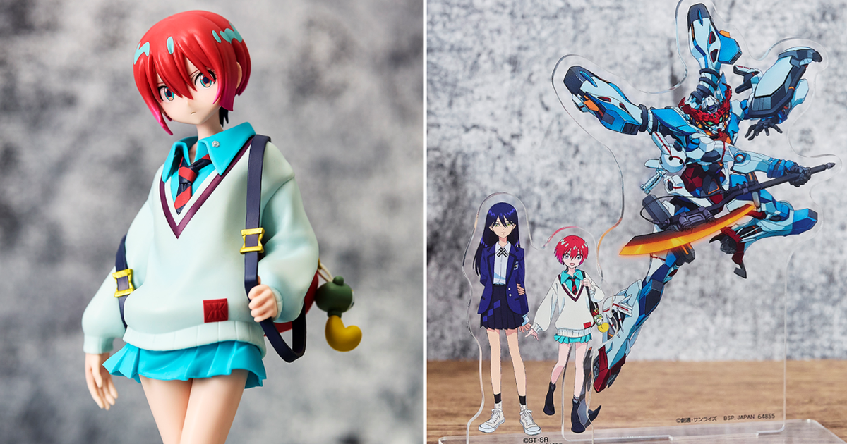 『一番賞 機動戰士Gundam GQuuuuuuX』全獎品公開！收錄瑪秋MASTERLISE、大型壓克力立牌