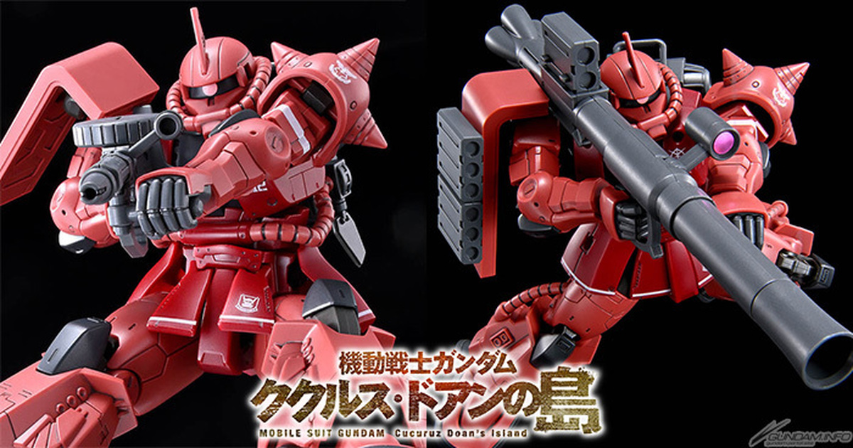 機動戰士鋼彈德安之島『HG 1/144 夏亞專用高機動型薩克II』新規再現紅色有角三倍速！