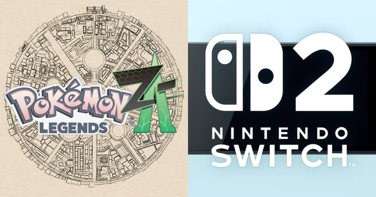 《寶可夢傳說 Z-A》是否會在Nintendo Switch 2發行？任天堂官方終於回應了