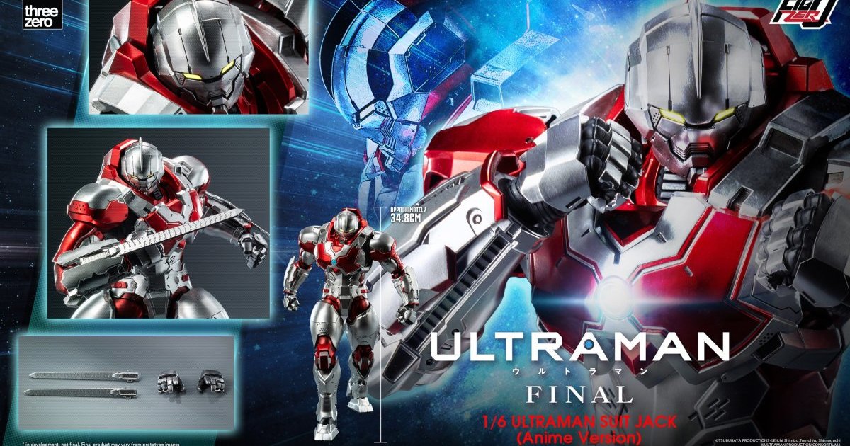 Figzero『1/6超人力霸王戰鬥服傑克 (Anime Version）』合金零件、金屬塗裝再現魄力重裝甲！