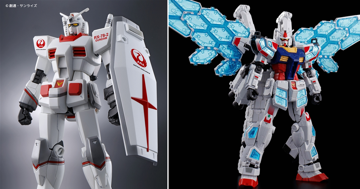 機動戰士鋼彈x日本航空展開合作 推出原創配色『RX-78-2鋼彈』組裝模型！