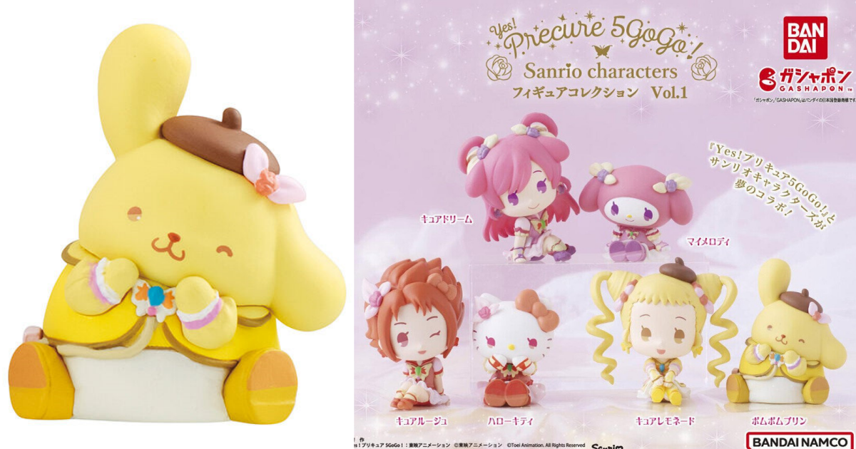 GASHAPON『Yes! 光之美少女5 GoGo！×三麗鷗明星 特別合作角色收藏轉蛋』強強聯手！