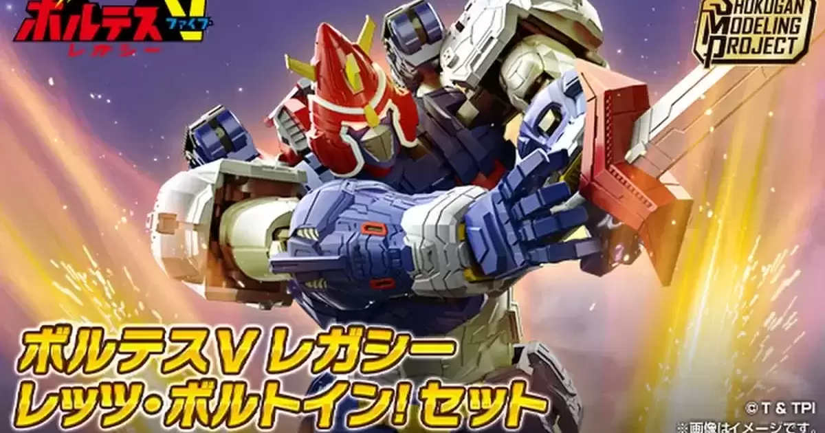 萬代SMP食玩『Voltes V: Legacy 雷霆五號』全貌公開 精密造型再現真人版機設、華麗特效！