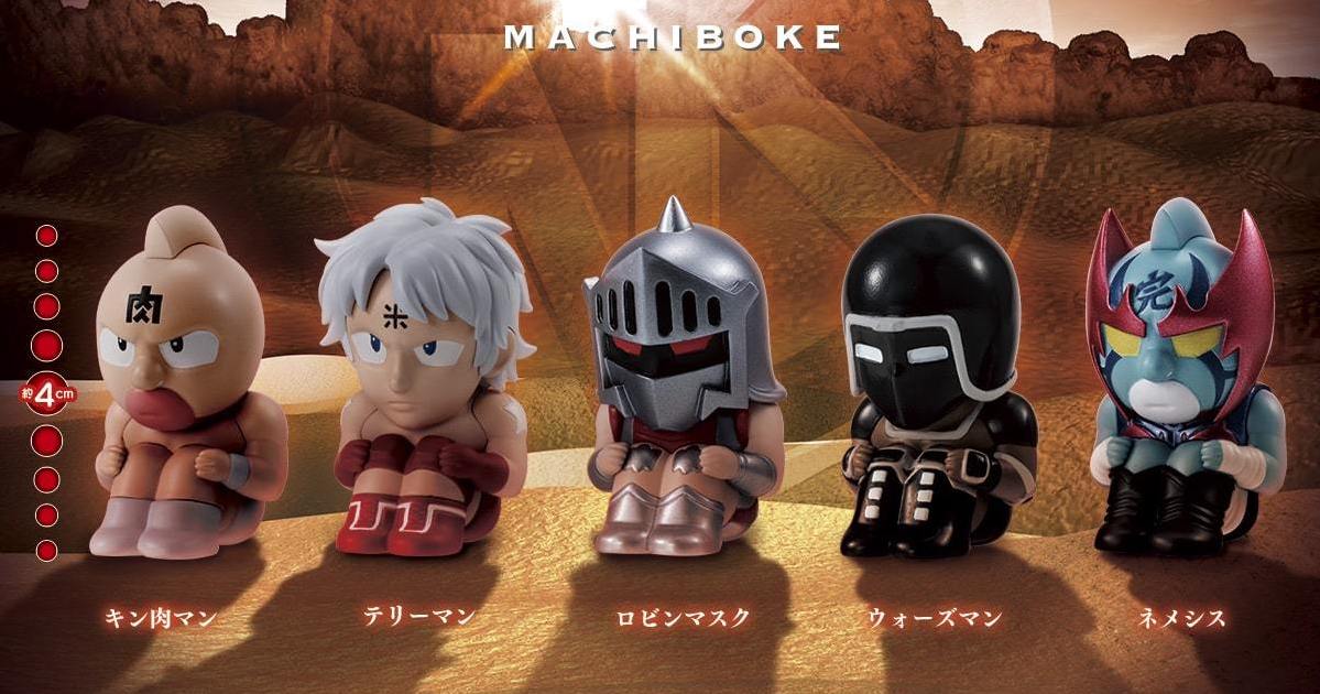 GASHAPON『苦苦等待 金肉人』轉蛋，快坐下來陪金肉人和羅賓假面等人一起等待吧！