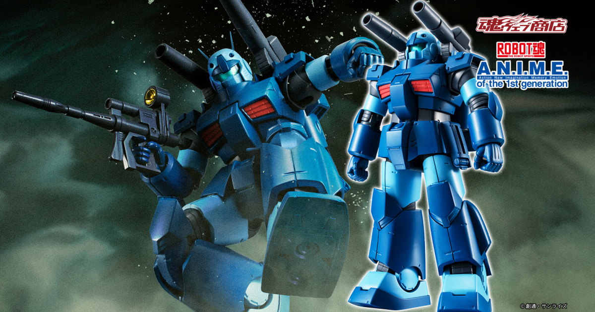 Z鋼彈『ROBOT魂 鋼加農重裝型 ver. A.N.I.M.E. ～賈布羅基地規格～』新規再現深藍配色！