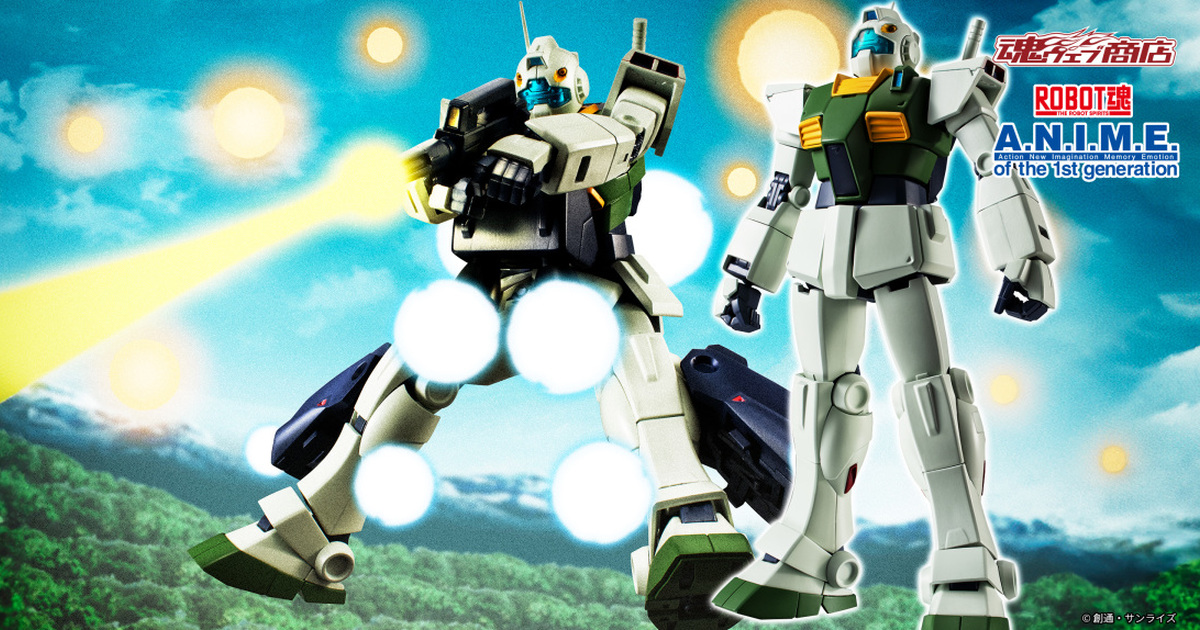 Z鋼彈『ROBOT魂 吉姆II（幽谷規格） ver. A.N.I.M.E. ～降落背包裝備～』再現「賈布羅降落作戰」的大氣層突入規格！