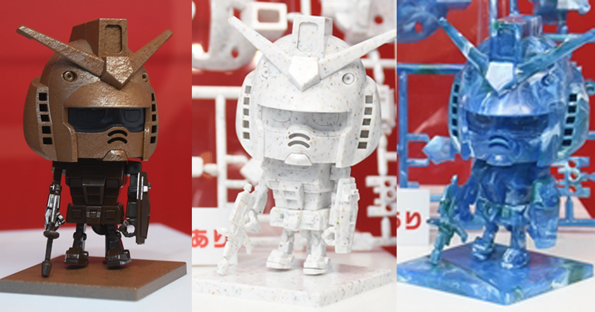 萬代預告『鋼彈模型 GUNPLA』未來多項新技術  表面雷射加工、能放入熱水？、可愛外觀...等陸續發表！
