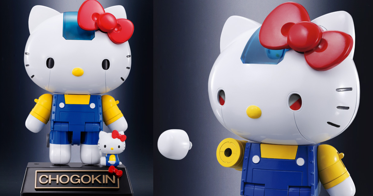 CHOGOKIN『超合金 HELLO KITTY -STORE LIMITED EDITION-』氣噗噗飛拳超可愛再回歸！