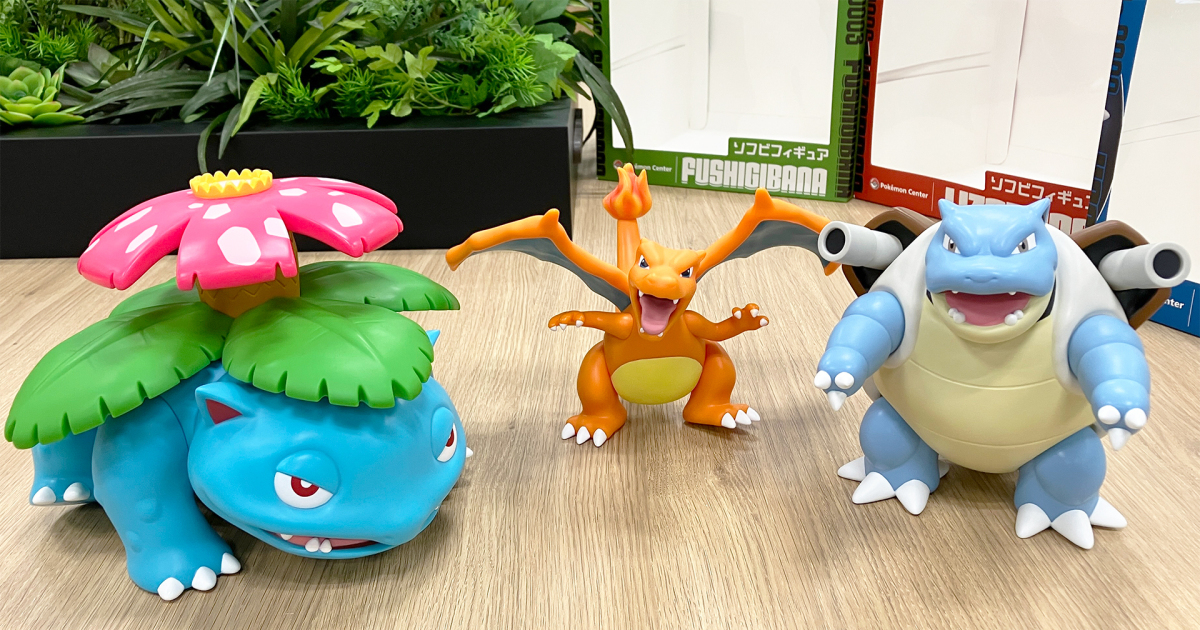 寶可夢中心限定『妙蛙花・噴火龍・水箭龜 軟膠模型』Pokémon Day紀念商品今日登場！