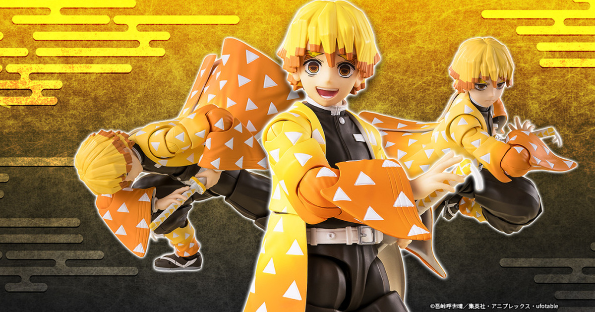 S.H.Figuarts『鬼滅之刃 我妻善逸』全貌公開 靈活可動再現大招「霹靂一閃」姿勢！