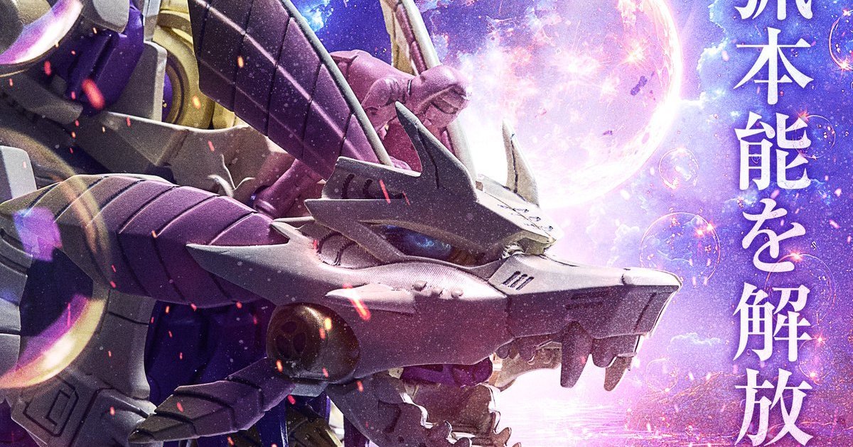 魔物獵人 × ZOIDS 合作新彈預告推出『泡狐龍×ZW34 機槍狐狸』！