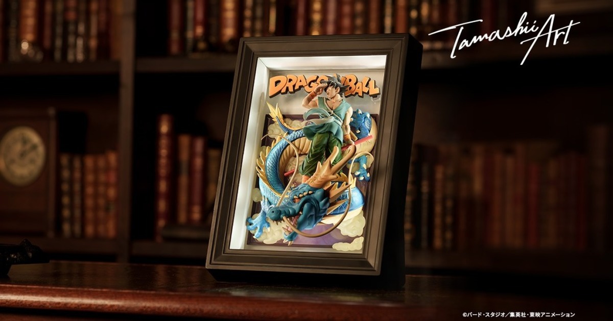 立體繪畫模型 Tamashii Art 首彈商品『七龍珠 孫悟空＆龍』全貌公開 將《七龍珠》最終話卷頭插畫立體化！
