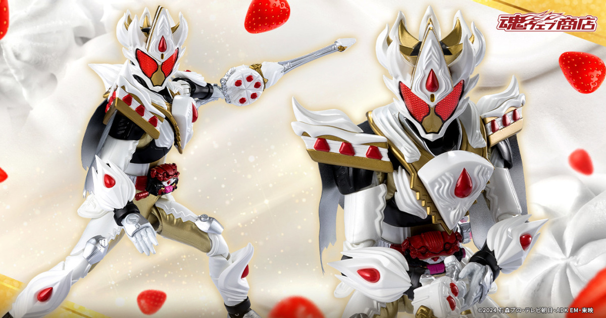 S.H.Figuarts『假面騎士GAVV蛋糕王形態』正式發表 高級質感塗裝再現全身蛋糕裝甲！