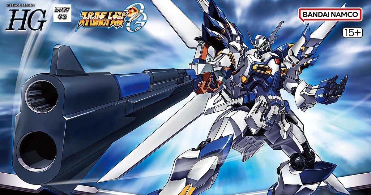 機戰OG組裝模型『HG 白騎士』今日發售 官方釋出盒繪&模型實體圖！