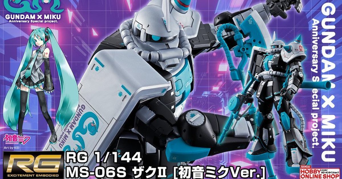 鋼彈45周年×初音未來限定商品『RG 1/144 薩克II［初音未來Ver.]』新規色彩再現初音專用薩克！