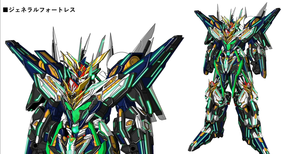 SDW HEROES『GF系列』隱藏機構情報解禁 三機合體再現 MG 尺寸「將軍堡壘」形態！