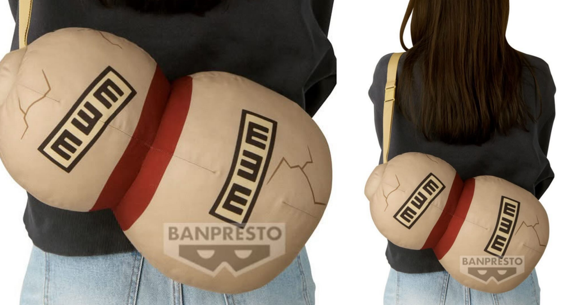 BANPRESTO景品『火影忍者 角色扮演絨毛玩具～我愛羅的葫蘆～』體驗揹著棉花葫蘆的帥氣中二感！