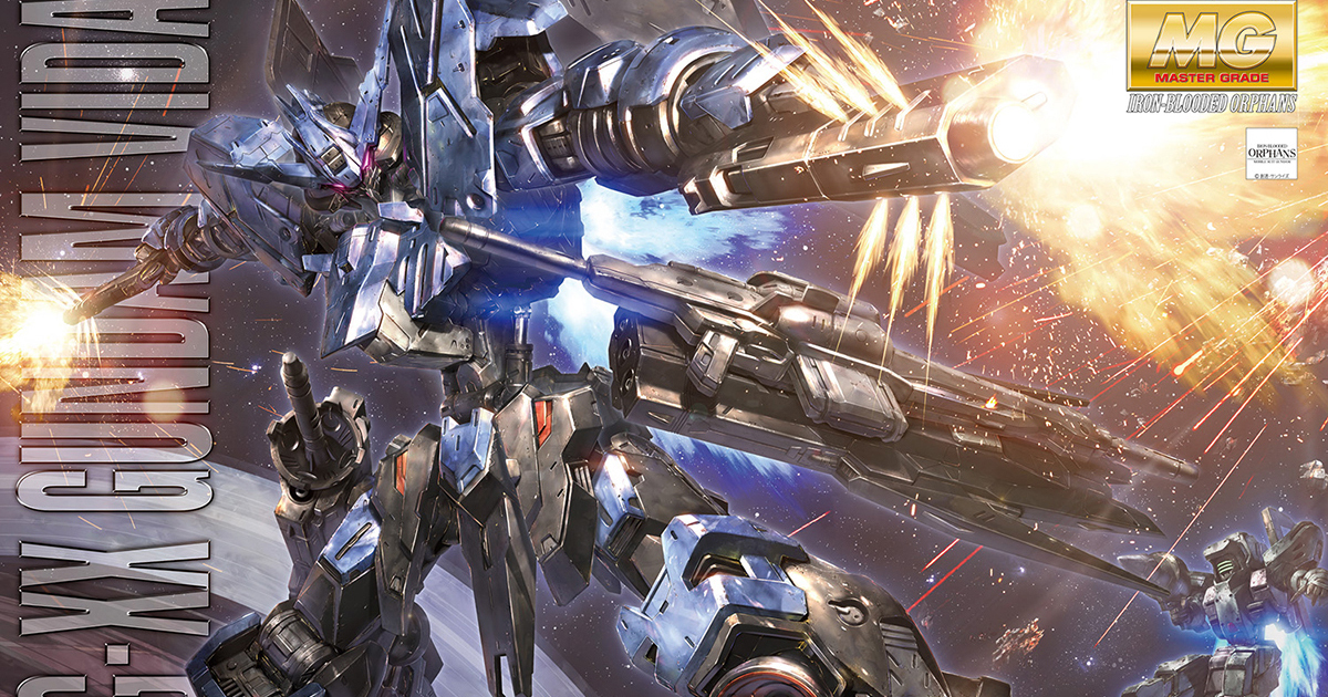 鐵血孤兒『MG 1/100 殘命鋼彈』即將發售 官方釋出盒繪&模型實體圖！