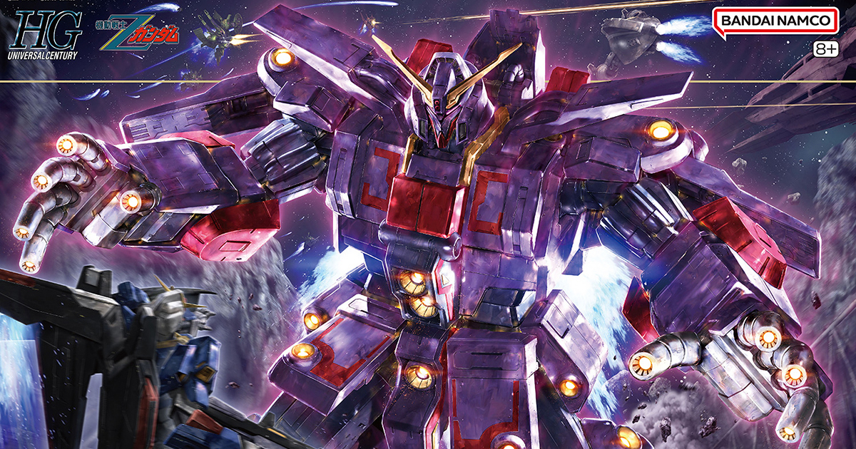 Z鋼彈『HG 1/144 腦波傳導型鋼彈Mk-Ⅱ』即將發售 官方釋出盒繪&模型實體圖！