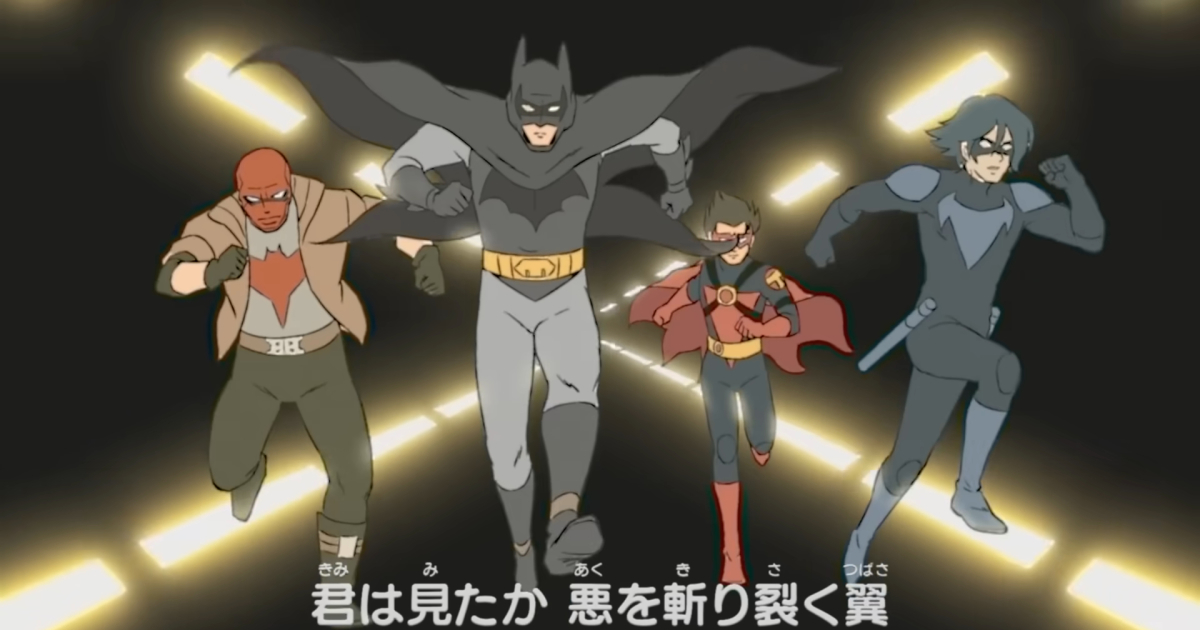 DC《忍者蝙蝠俠VS極道聯盟》推「日本昭和風」動畫片頭曲　《波羅五號》歌手堀江美都子獻唱