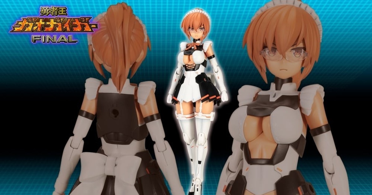 破界少女『BRAVE GIRL２』我王戰牙使用的眼鏡娘素體單獨商品化！