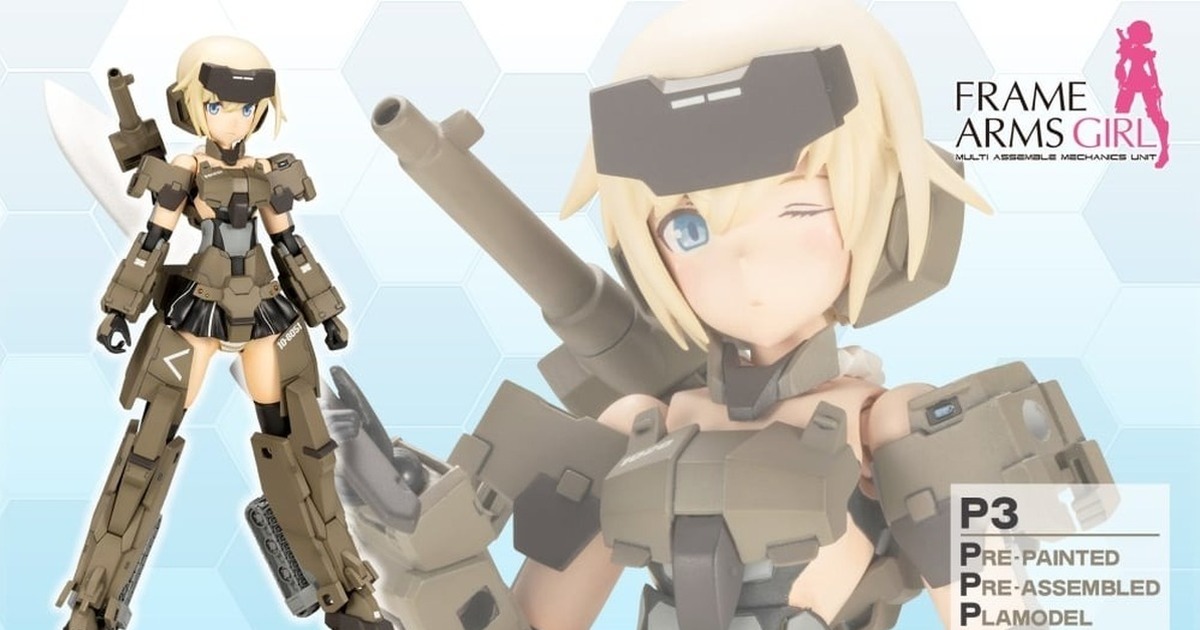 壽屋發表全新『P3』系列 首彈推出「機甲少女 轟雷」塗裝・組裝完成品模型！