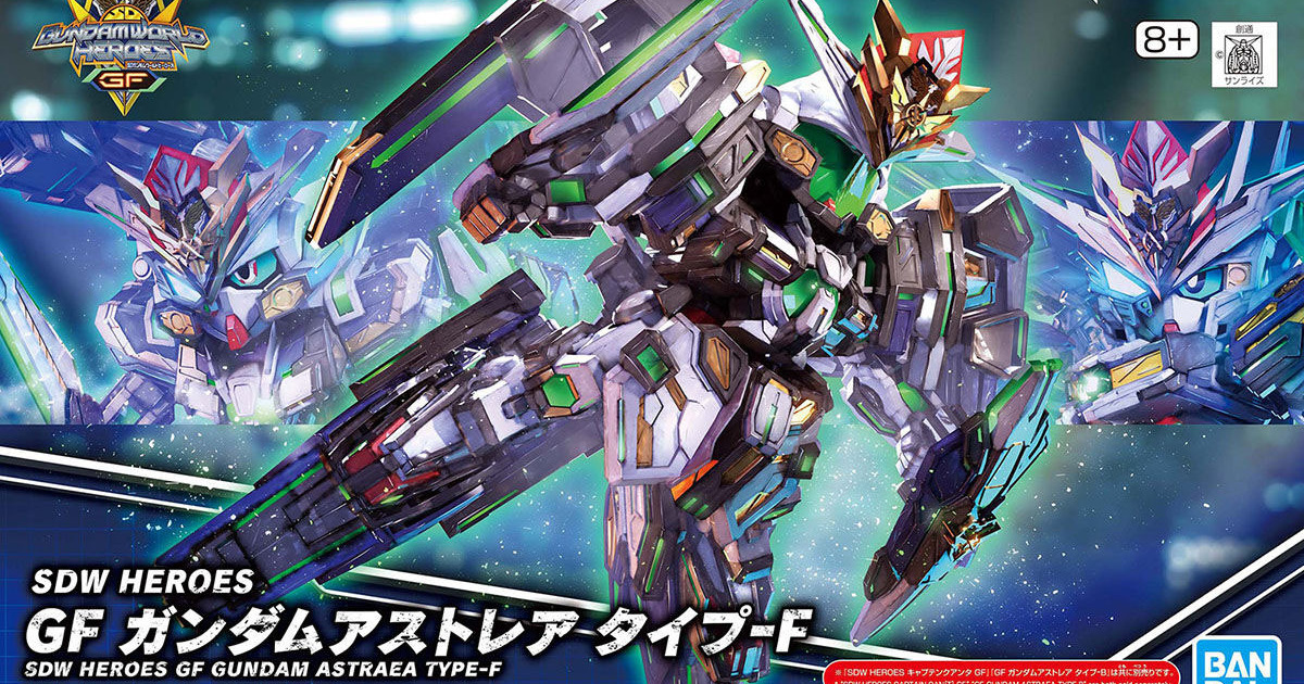 SD鋼彈世界群英集『SDW HEROES GF正義女神鋼彈F型』即將發售  官方釋出盒繪&模型實體圖！