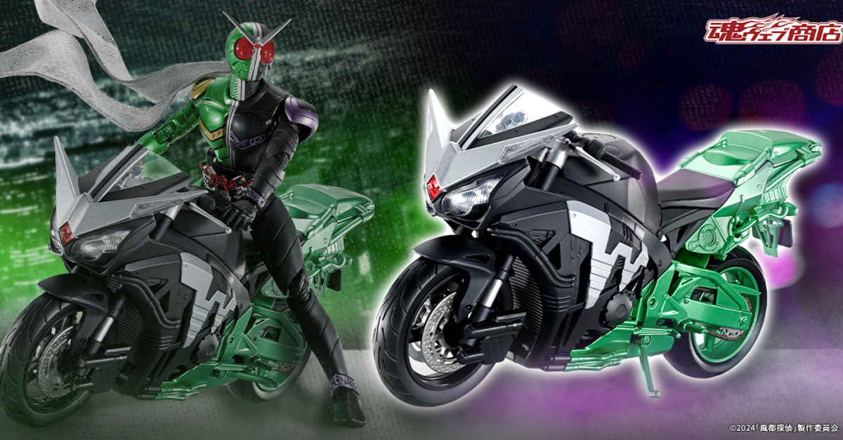 假面騎士W專用機車『S.H.Figuarts HardBoilder（風都偵探動畫化記念版）』追加新規煙霧特效再登場！