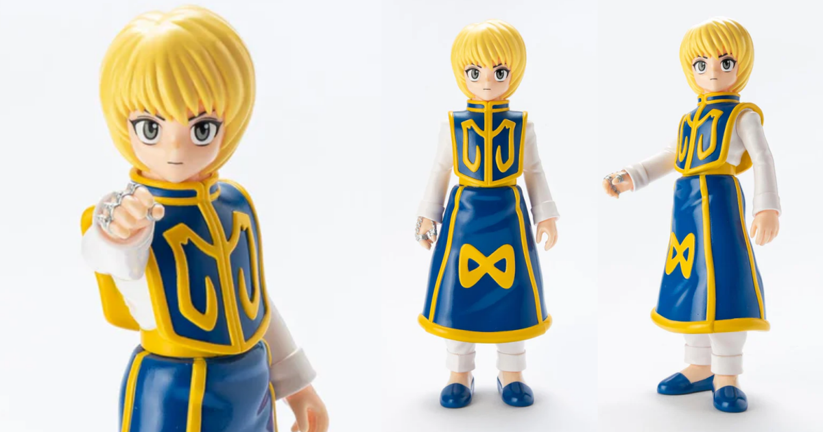 HKDSTOY『HUNTER×HUNTER獵人 酷拉皮卡』日製軟膠人偶 具現化鎖鏈也可愛還原！