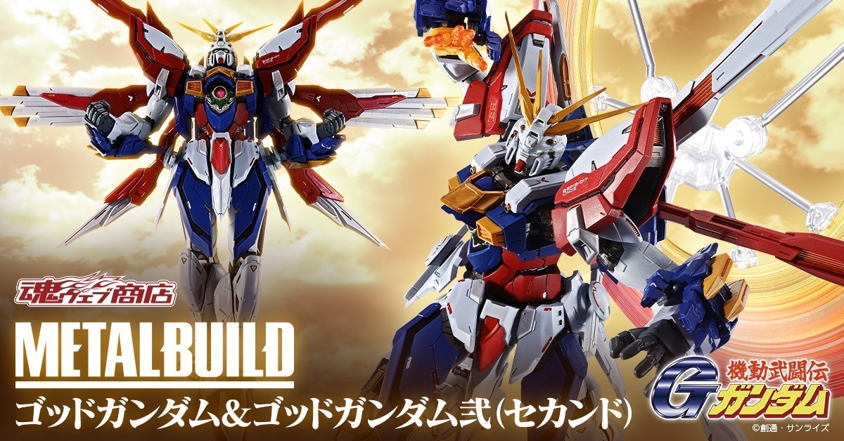 METAL BUILD『神鋼彈&神鋼彈貳』商品情報發表  可換裝再現外傳登場新形態、新武裝！
