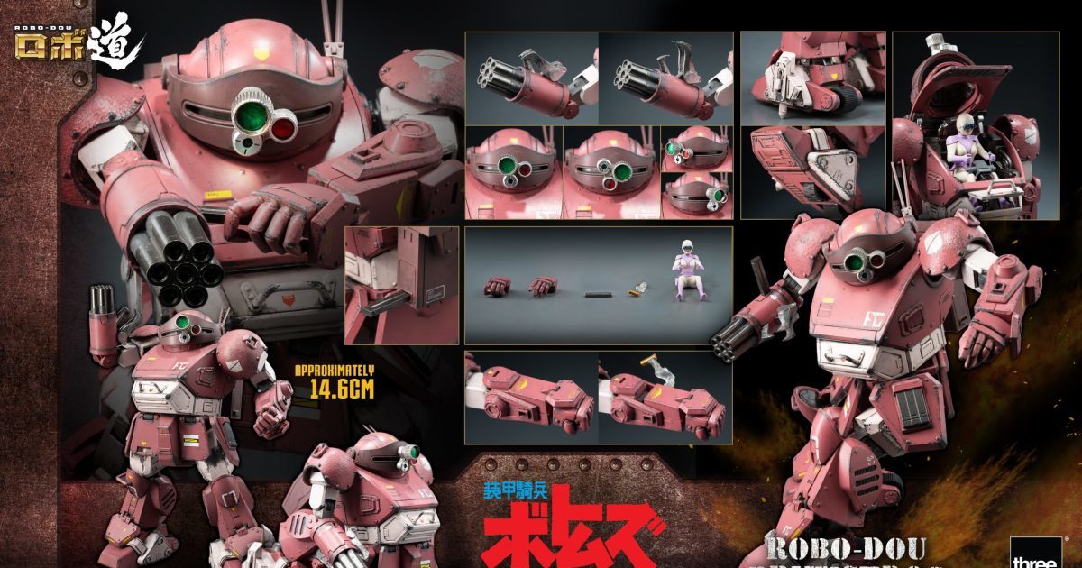 threezero ROBO道『裝甲騎兵VOTOMS 獸犬』新規再現粉紅色調與武裝  靈活可動兼具帥氣舊化塗裝！