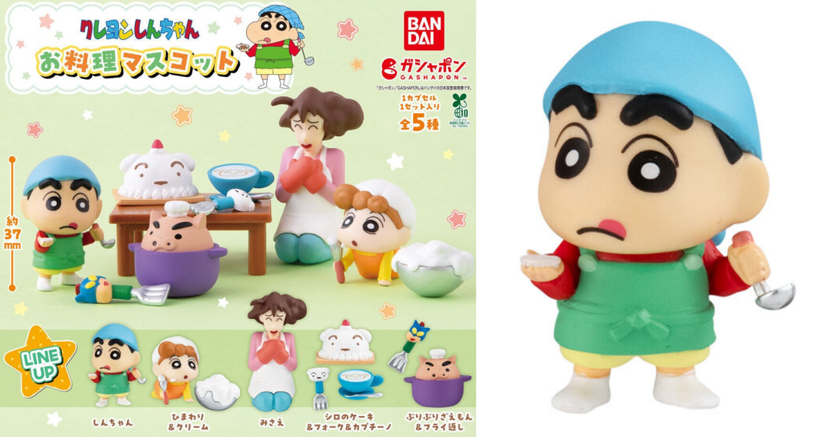 GASHAPON『蠟筆小新 烹飪料理』 轉蛋 小新、小葵挑戰做蛋糕的混亂場面！還有小白造型道具