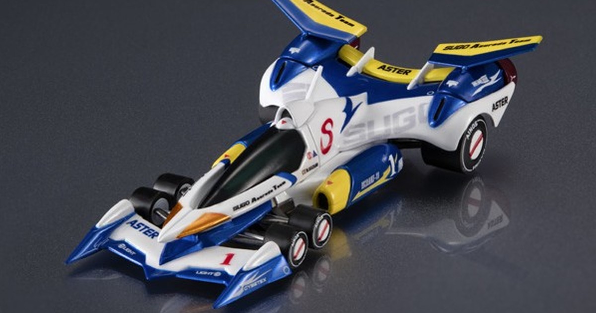 MEGAHOUSE『閃電霹靂車收集系列 C.F.C.-Heritage Edition-閃電霹靂車11 超級阿斯拉AKF-11』 