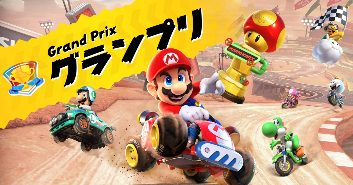 Nintendo Switch 2遊戲陣容總整理！多款獨佔大作、強化版本、第三方遊戲含3A大作全曝光