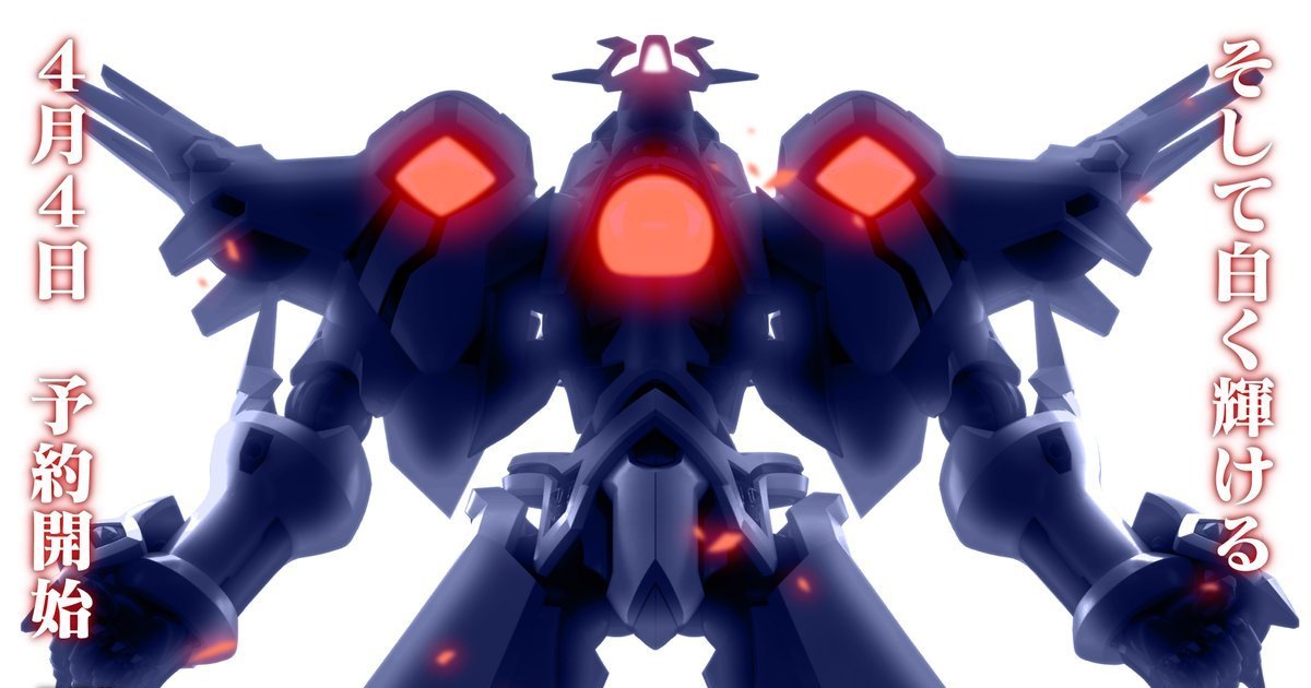 MODEROID『銀裝騎攻 ORDIAN』魄力再現大張正己經典機體  附永恆之槍與槍騎兵等武裝！