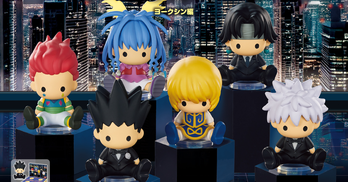 RE-MENT『petadoll HUNTER×HUNTER獵人 友克鑫篇』超可愛豆豆眼詮釋帥氣西裝造型！