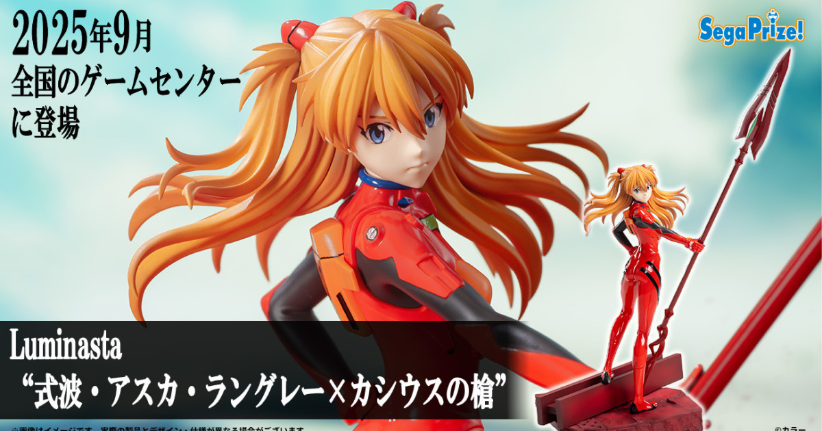 情報| 玩具人Toy People News 情報| 玩具人Toy People News